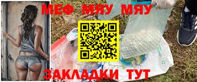 хмурый Мариинск
