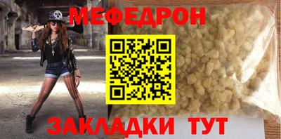 хмурый Мариинск