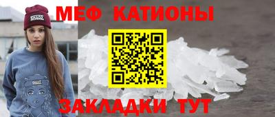 МДМА Кудымкар