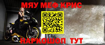 МДПВ Малоярославец