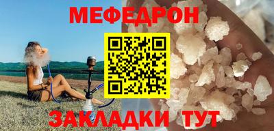 МДПВ Малоярославец