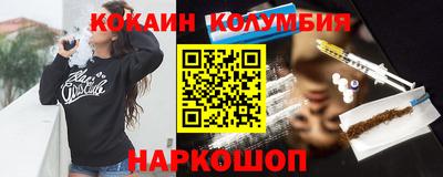 МДПВ Малоярославец