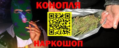 хмурый Мариинск