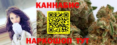 гашиш Кузнецк