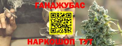 хмурый Мариинск