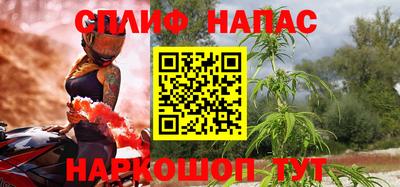 прущий лед Малгобек