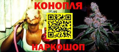 прущий лед Малгобек