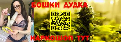 хмурый Мариинск