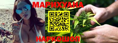 хмурый Мариинск