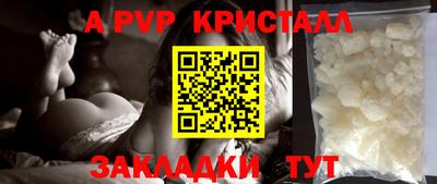 МДПВ Малоярославец
