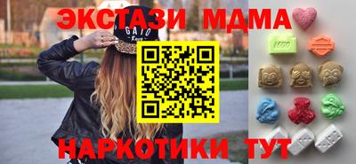 хмурый Мариинск