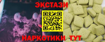 хмурый Мариинск