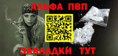 МДПВ Малоярославец