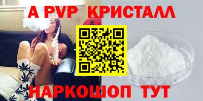 хмурый Мариинск