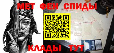 МДПВ Малоярославец