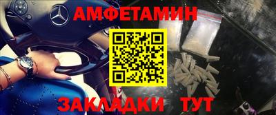 МДПВ Малоярославец
