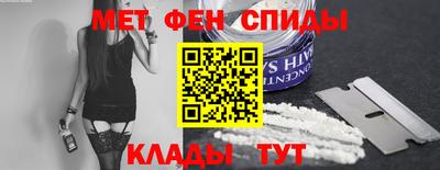 МДПВ Малоярославец