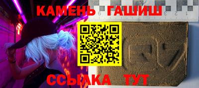 хмурый Мариинск
