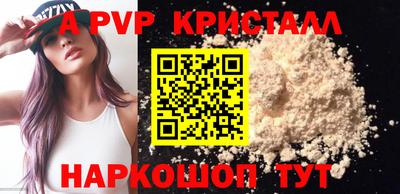 МДПВ Малоярославец