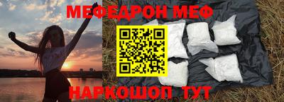 хмурый Мариинск