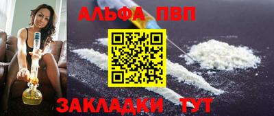 хмурый Мариинск